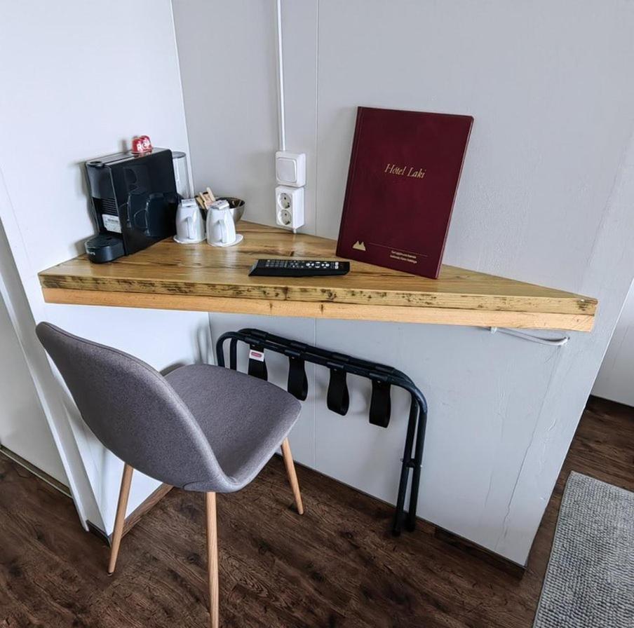 Laki Kirkjubaejarklaustur
